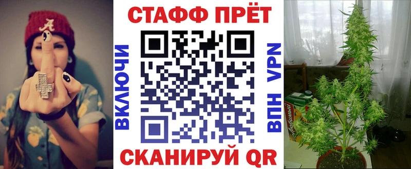 Купить наркотики Десногорск Гашиш  Амфетамин  МЕФ  A PVP  Марихуана  КОКАИН 