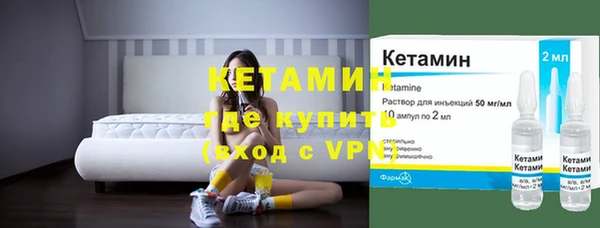 соль ск Верхний Тагил