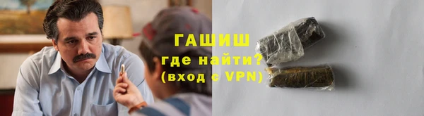 эйфоретик Богородск